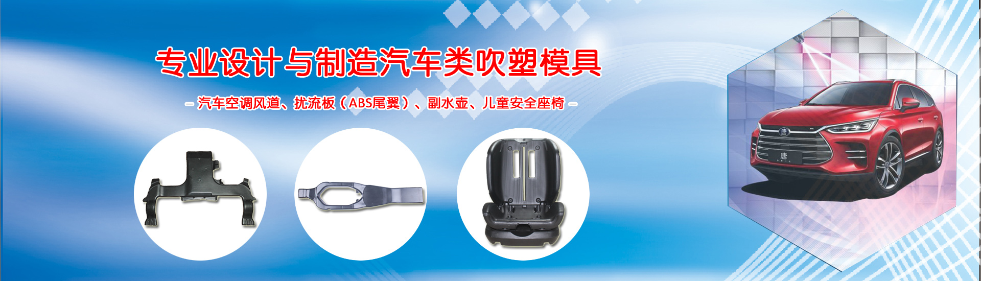 超微量分光光度計(jì)