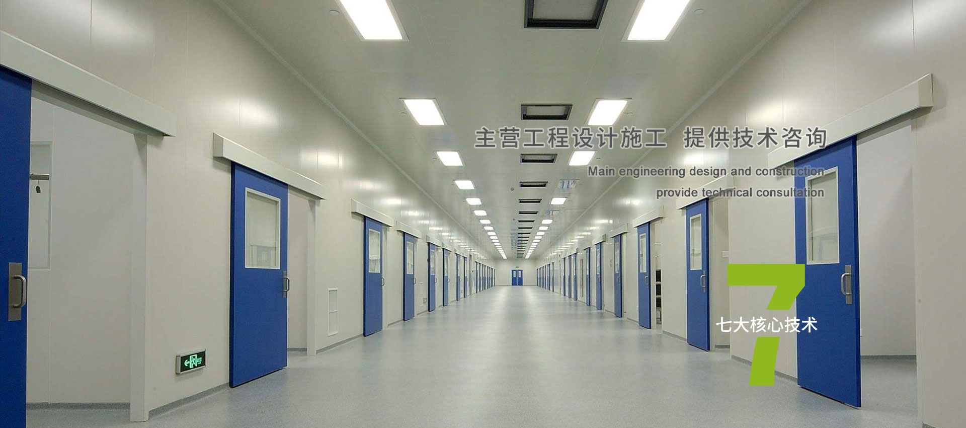 凝膠成像系統(tǒng)